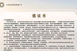 新利体育官网入口网址是多少啊截图1